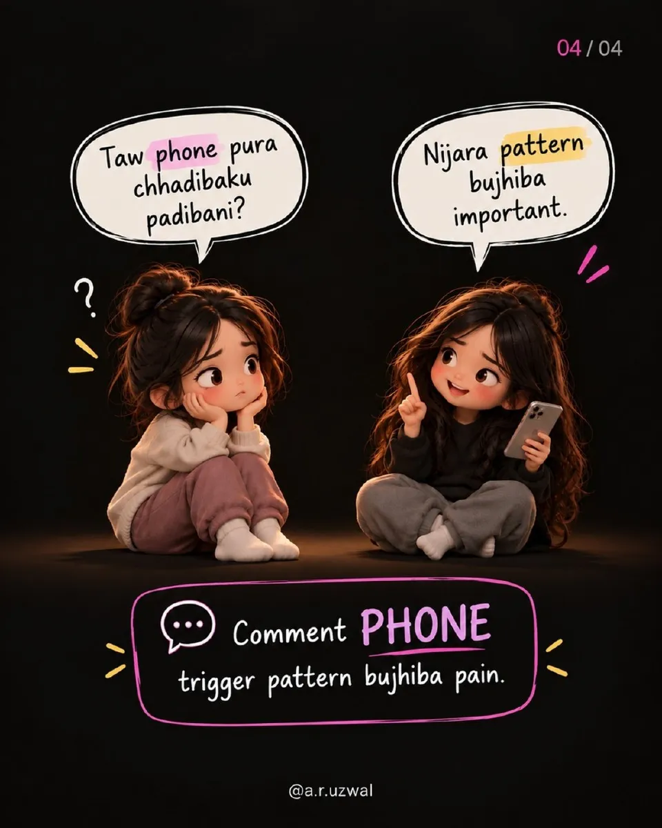 Two illustrated girls talking about phone use and migraine triggers in speech bubbles